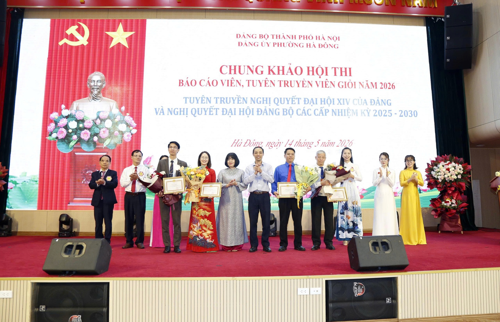 Chung khảo Hội thi Báo cáo viên, tuyên truyền viên giỏi phường Hà Đông- Ảnh 12.