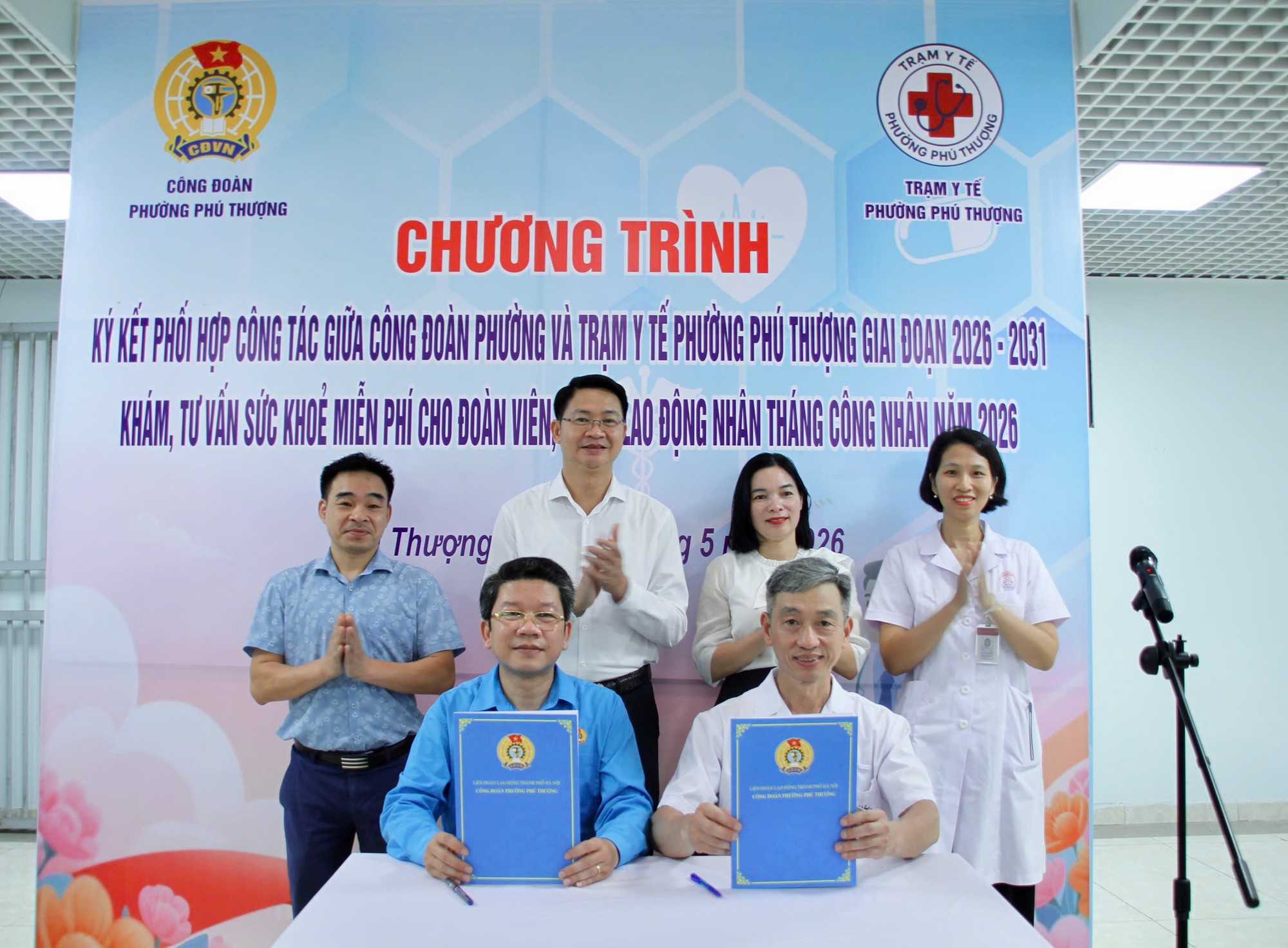 Phường Phú Thượng tổ chức khám, tư vấn sức khỏe miễn phí cho người lao động- Ảnh 1.