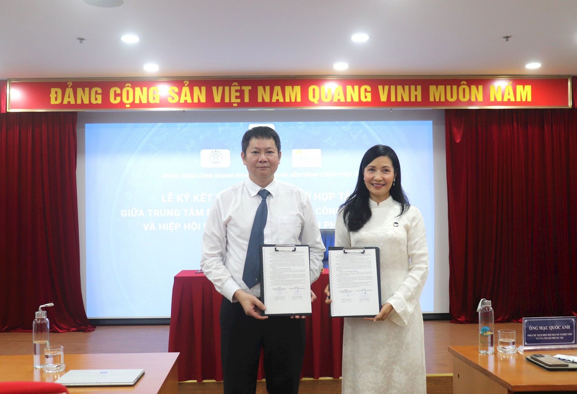 Kỳ kết hợp tác “Đồng hành cùng doanh nghiệp - Xây dựng nền hành chính phục vụ- Ảnh 3.