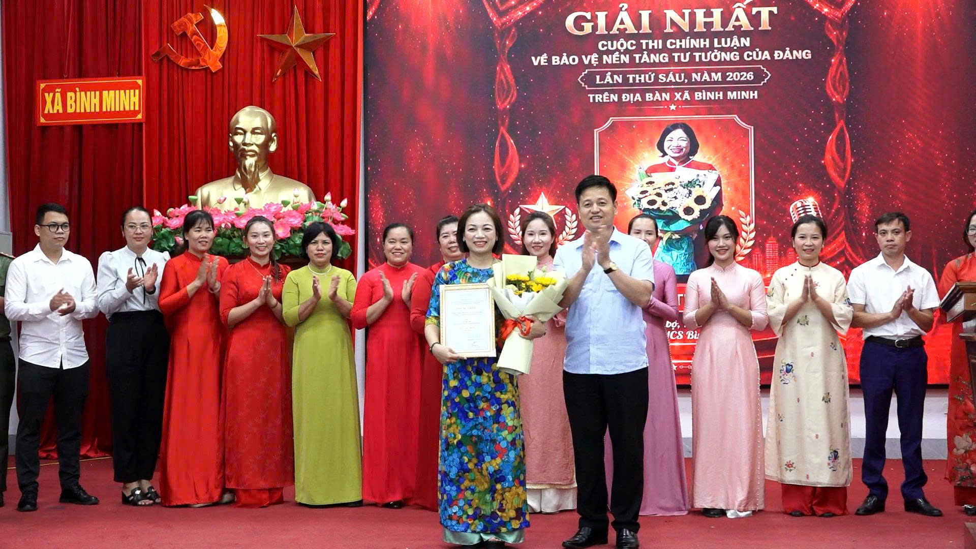 Xã Bình Minh: Tổng kết cuộc thi chính luận bảo vệ nền tảng tư tưởng của Đảng lần thứ VI- Ảnh 3.