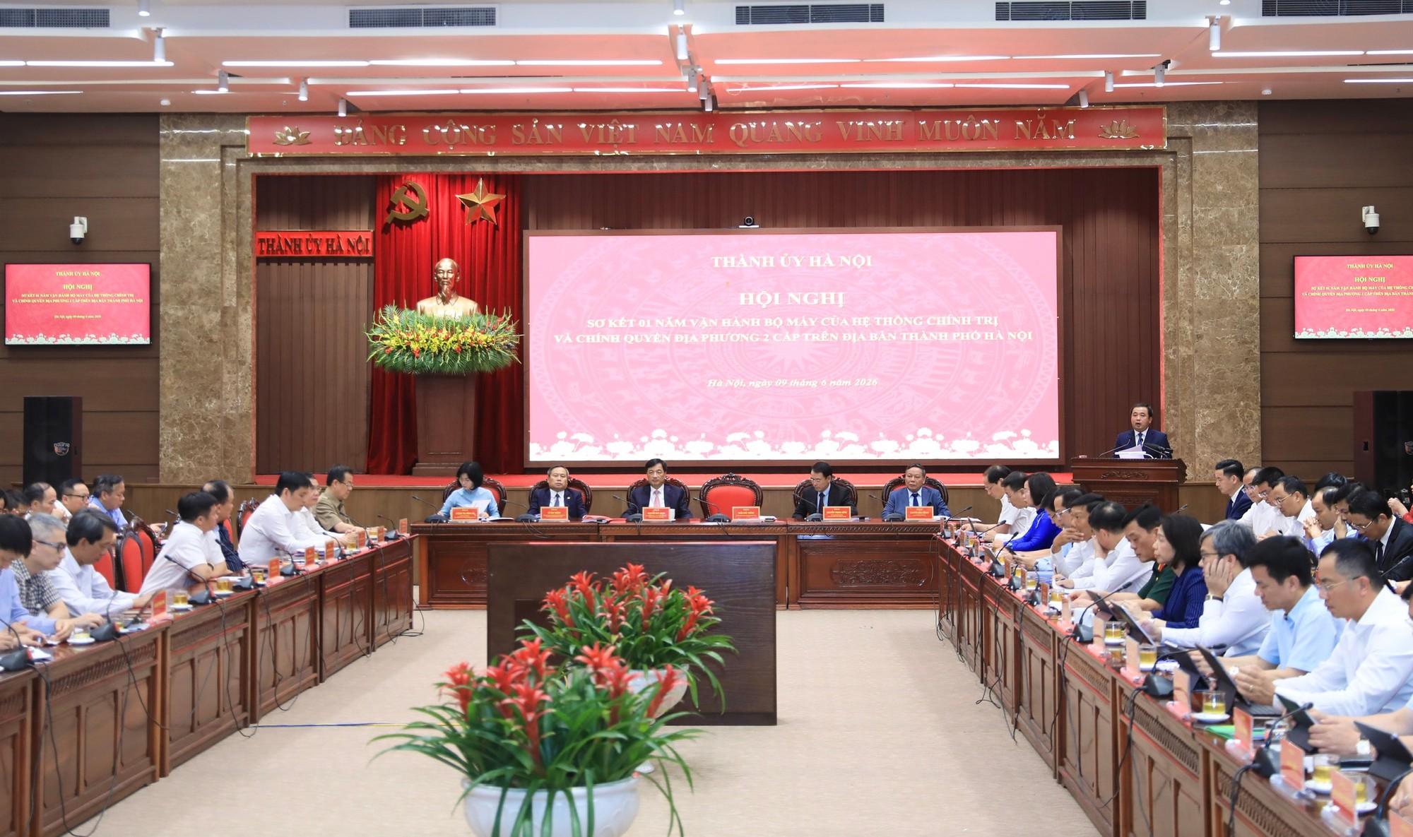 Thể chế đi trước mở đường cho đột phá phát triển, phát huy tối đa tiềm năng, sức sáng tạo- Ảnh 1.