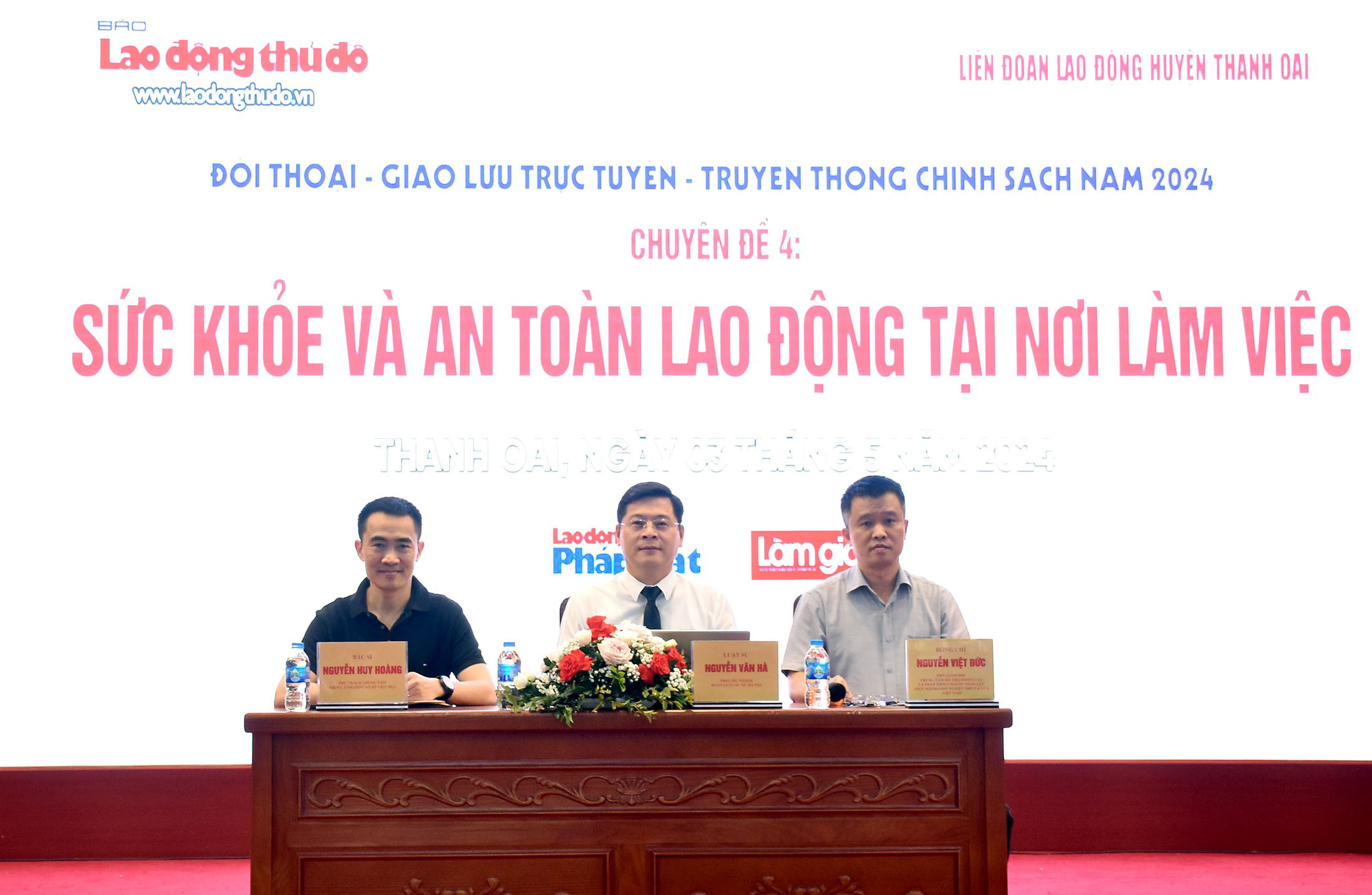 Đối thoại trực tuyến 