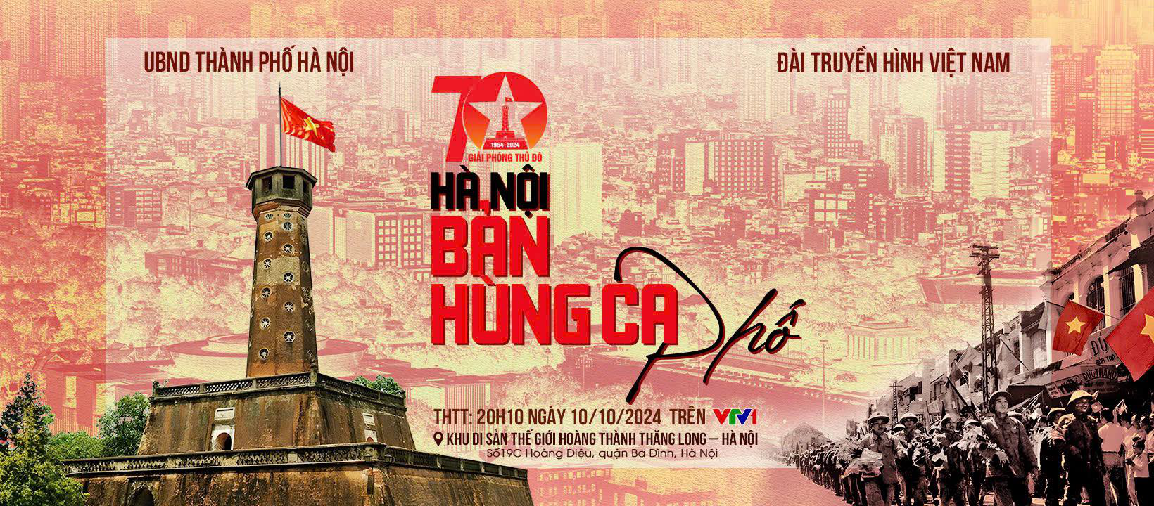 Chương trình “Hà Nội - Bản hùng ca phố” diễn ra tại Hoàng thành Thăng Long vào tối 10/10
