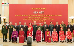 Lãnh đạo Thành phố gặp mặt, tặng quà người có công tiêu biểu dự Quốc khánh 2/9