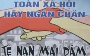 Kiện toàn Đội Kiểm tra liên ngành về phòng, chống tệ nạn mại dâm