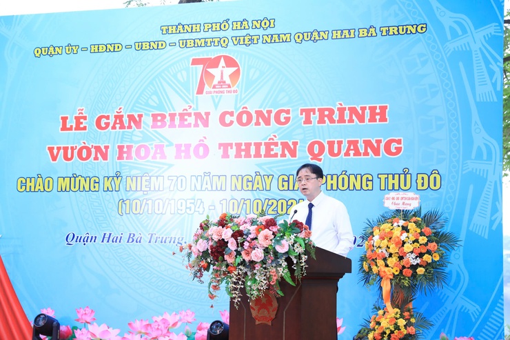 Gắn biển công trình cấp Thành phố Vườn hoa hồ Thiền Quang- Ảnh 3.