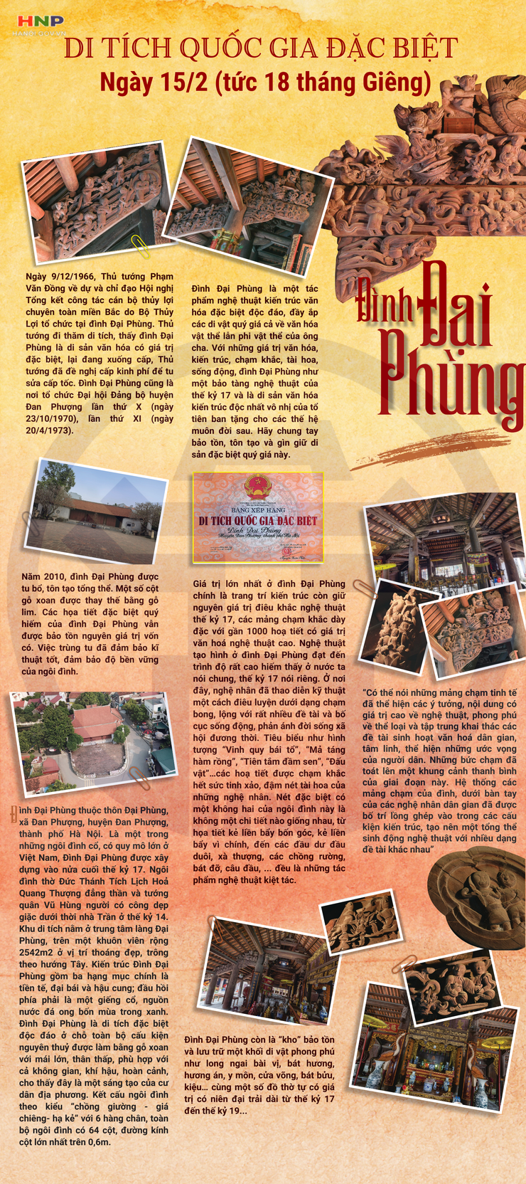 Đình Đại Phùng - Ngôi đình hơn 400 năm tuổi sắp được đón nhận Bằng xếp hạng di tích Quốc gia đặc biệt- Ảnh 5.