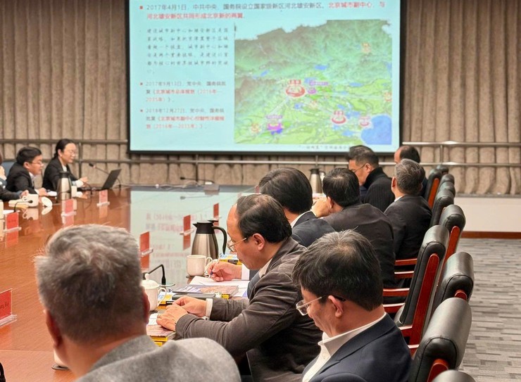 Hà Nội trao đổi kinh nghiệm phát triển đô thị với các thành phố lớn của Trung Quốc- Ảnh 2.