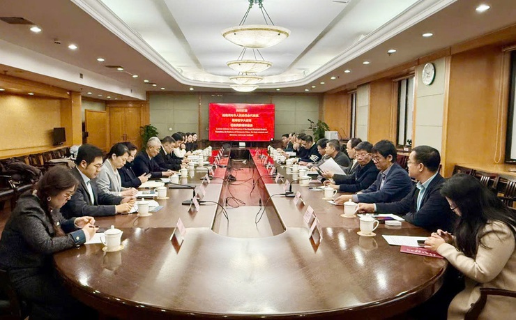 Hà Nội trao đổi kinh nghiệm phát triển đô thị với các thành phố lớn của Trung Quốc- Ảnh 3.