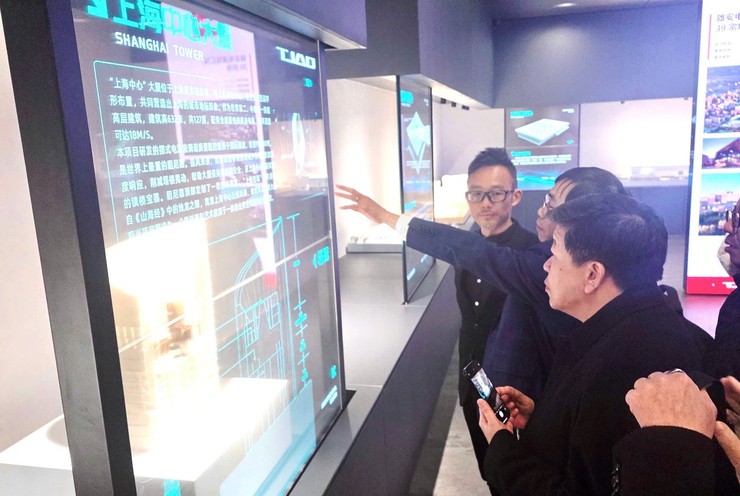 Đề xuất Quy hoạch tổng thể Thủ đô tầm nhìn 100 năm dựa trên cơ sở kinh nghiệm của thành phố Thượng Hải (Trung Quốc)- Ảnh 5.