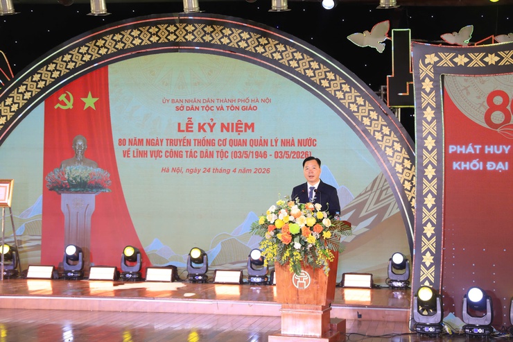 Sở Dân tộc và Tôn giáo thành phố Hà Nội đón nhận Bằng khen của Thủ tướng Chính phủ- Ảnh 2.