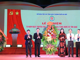 Kỷ niệm 70 năm Ngày truyền thống ngành Quản lý nhà nước về tôn giáo