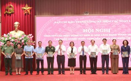 Tổng kết các hoạt động kỷ niệm 80 năm Cách mạng Tháng Tám thành công và Quốc khánh 2/9
