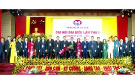 Đại hội đại biểu Đảng bộ xã Gia Lâm lần thứ I, nhiệm kỳ 2025-2030