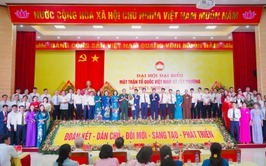 Đại hội đại biểu Mặt trận Tổ quốc Việt Nam xã Tây Phương lần thứ I thành công tốt đẹp