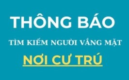 Thông báo tìm kiếm người bị yêu cầu tuyên bố là đã chết đối với ông Lê Thể