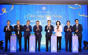 Khai trương Trung tâm Dữ liệu chính thành phố Hà Nội