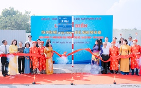 Phường Bồ Đề gắn biển hai tuyến phố chào mừng kỷ niệm 71 năm Giải phóng Thủ đô