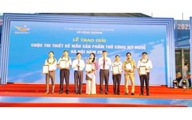Trao giải cuộc thi thiết kế mẫu sản phẩm thủ công mỹ nghệ Hà Nội 2025