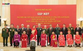 Lãnh đạo Thành phố gặp mặt, tặng quà người có công tiêu biểu dự Quốc khánh 2/9