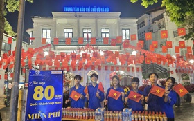 Hàng nghìn suất quà tiếp sức người dân tham dự 
