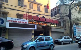 Tổ chức lại Bệnh viện Nam Thăng Long thành Bệnh viện Lão khoa Hà Nội