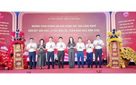 Kết nối cung cầu qua không gian quảng bá đặc sản làng nghề xã Bình Minh