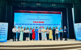 Tọa đàm 