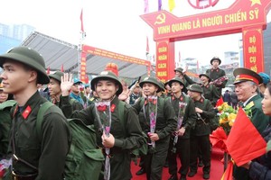 Tổ chức Hội nghị triển khai công tác tuyển chọn, gọi công dân nhập ngũ và thực hiện nghĩa vụ tham gia Công an nhân dân năm 2026