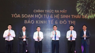 Báo Kinh tế và Đô thị ra mắt Tòa soạn Hội tụ và Hệ sinh thái số