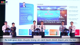 Ra mắt giao diện chuyên trang cải cách hành chính thành phố Hà Nội