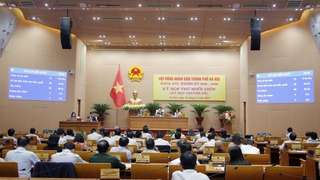 Thông qua Quy định về thành lập, tổ chức lại, giải thể cơ quan chuyên môn, tổ chức hành chính khác