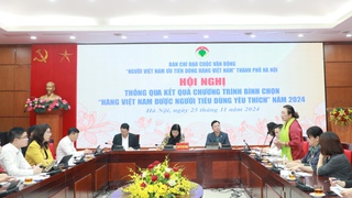 Hà Nội: Công bố 150 sản phẩm, dịch vụ được 