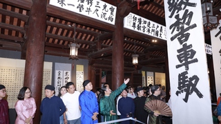 Tôn vinh vẻ đẹp của Thăng Long - Hà Nội qua nghệ thuật thư pháp