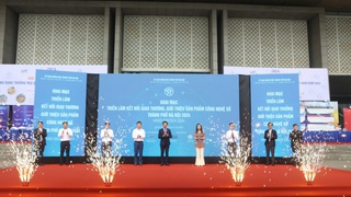 Khai mạc Triển lãm kết nối giao thương, giới thiệu sản phẩm công nghệ số thành phố Hà Nội năm 2024