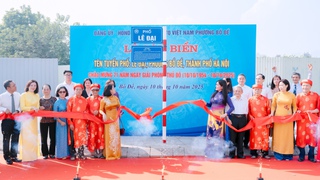 Phường Bồ Đề gắn biển hai tuyến phố chào mừng kỷ niệm 71 năm Giải phóng Thủ đô