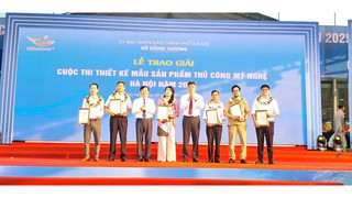 Trao giải cuộc thi thiết kế mẫu sản phẩm thủ công mỹ nghệ Hà Nội 2025