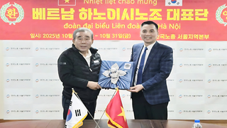 Thắt chặt quan hệ hợp tác hữu nghị giữa Công đoàn Thủ đô Hà Nội và Công đoàn Thủ đô Seoul