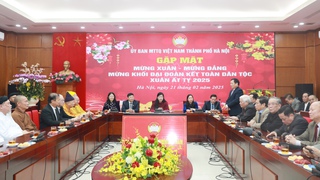 Mặt trận Thành phố gặp mặt gần 100 đại biểu văn nghệ sĩ, nhân sĩ, trí thức, chức sắc tôn giáo, kiều bào