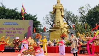 Khai mạc lễ hội truyền thống đền, chùa Bà Tấm - Hoàng Thái hậu Ỷ Lan