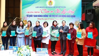Chăm lo phúc lợi, đảm bảo quyền lợi người lao động