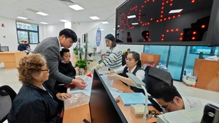 Trung tâm Phục vụ hành chính công thành phố Hà Nội tuyển dụng 126 lao động hợp đồng