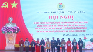 Ứng Hòa: Trao hỗ trợ 95 công nhân, viên chức, lao động có hoàn cảnh khó khăn