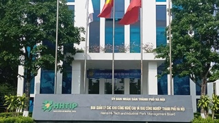 Ban Quản lý các khu công nghệ cao và khu công nghiệp thành phố Hà Nội thông báo chỉ tiêu tuyển dụng hợp đồng làm công tác chuyên môn, nghiệp vụ năm 2025