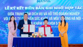 Trung tâm Dịch vụ và Hỗ trợ doanh nghiệp ký kết biên bản ghi nhớ hợp tác với các đối tác