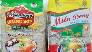 Cho phép sử dụng địa danh 