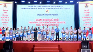 Hỗ trợ 80 trường hợp khó khăn tại chương trình nghệ thuật phục vụ công nhân lao động