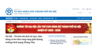 Ban hành Quy chế quản lý, vận hành và cung cấp thông tin đối với Cổng thông tin điện tử của cơ quan nhà nước