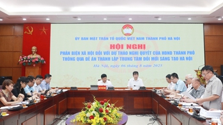 Trung tâm đổi mới sáng tạo Hà Nội: Cần cơ chế vận hành linh hoạt, không gian đổi mới, sáng tạo mở