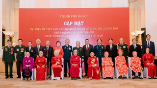 Hà Nội gặp mặt, tri ân Mẹ Việt Nam Anh hùng, Người có công với cách mạng nhân dịp 80 năm Quốc khánh 2/9